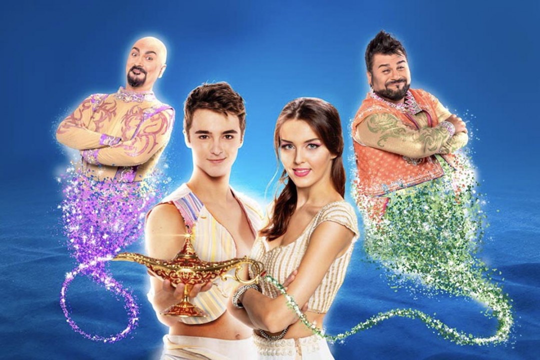 Aladin il musical geniale