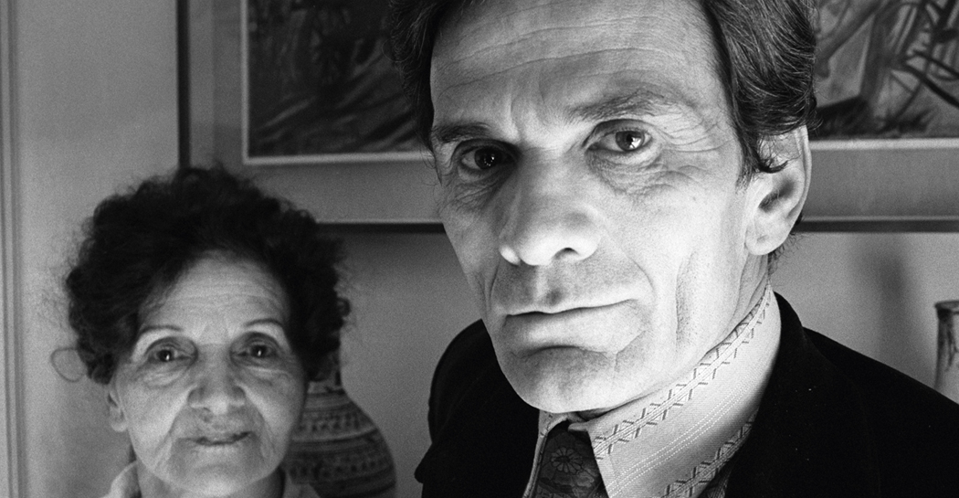 Chiamala Roma. Archivio Becchetti