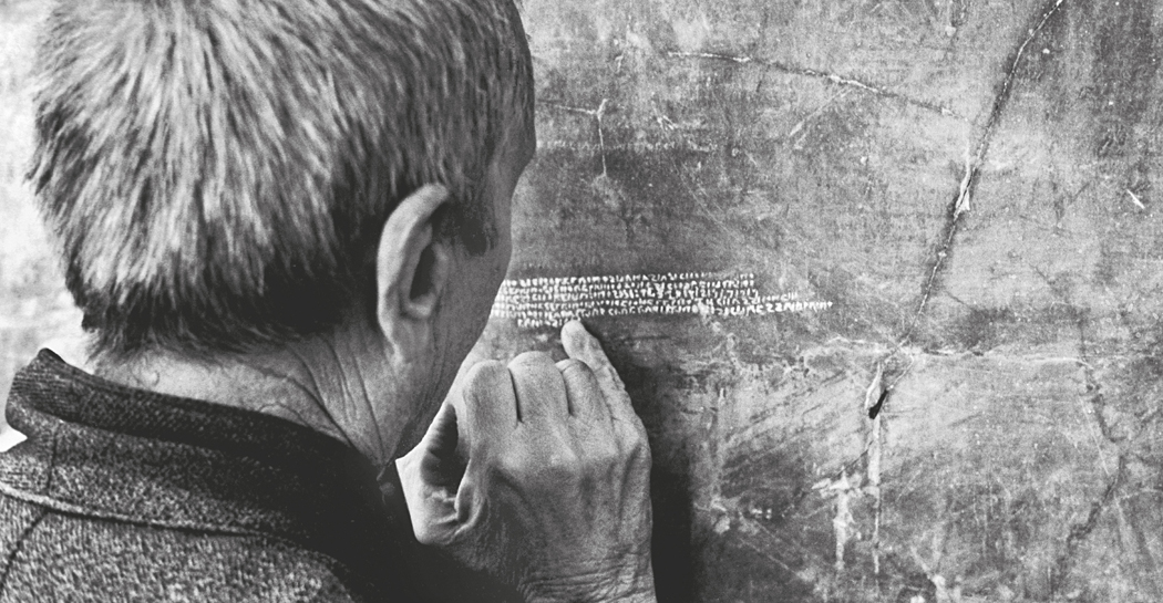 L'ultimo idealista. Archivio D'Alessandro