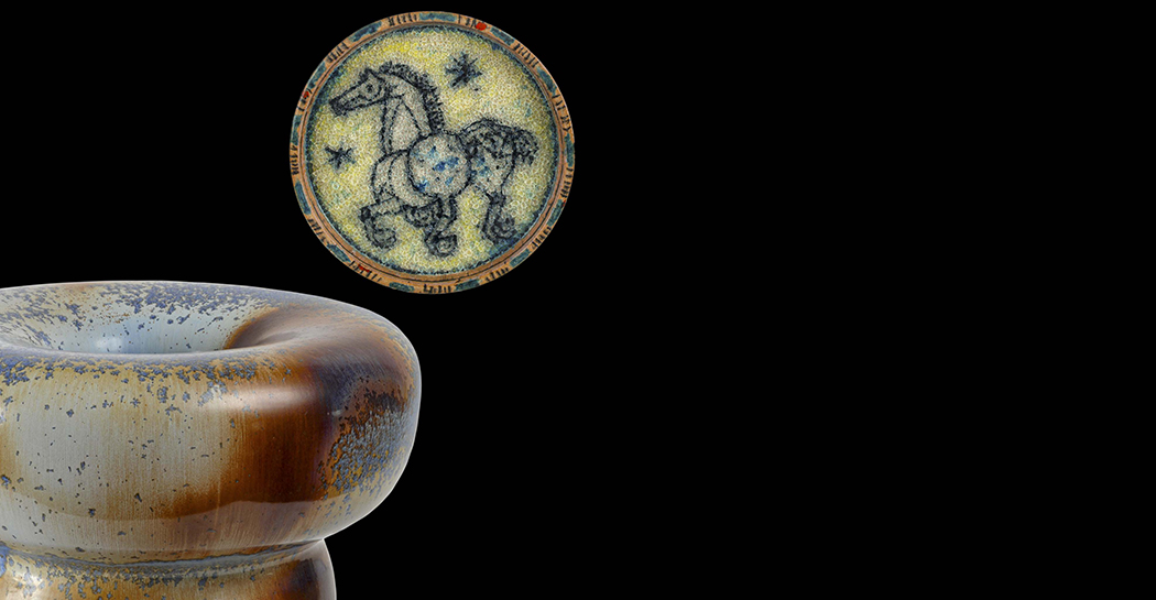 Alchimie di terra e di luce - Guerrino Tramonti