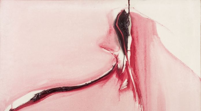 Renata Rampazzi Cruor