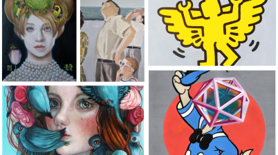 galleria afkakafna, uccellini, mostre