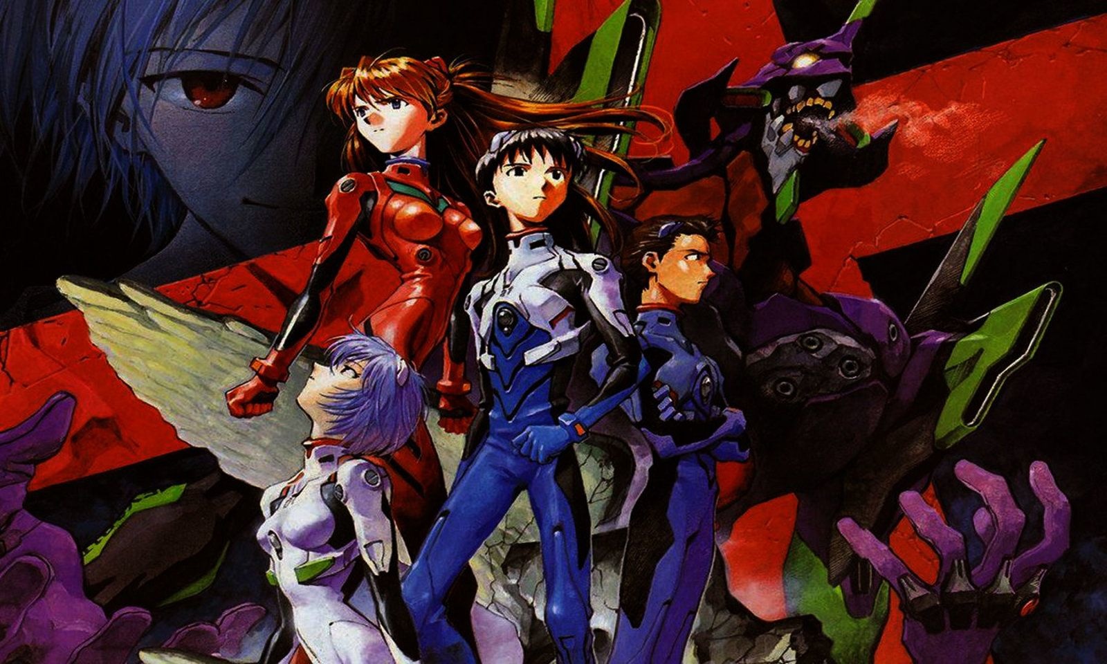 Neon Genesis Evangelion