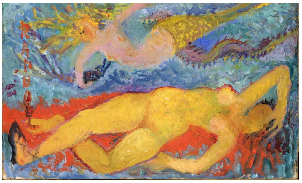 Attraverso lo specchio, Antonietta Raphaël in mostra alla GNAM di Roma