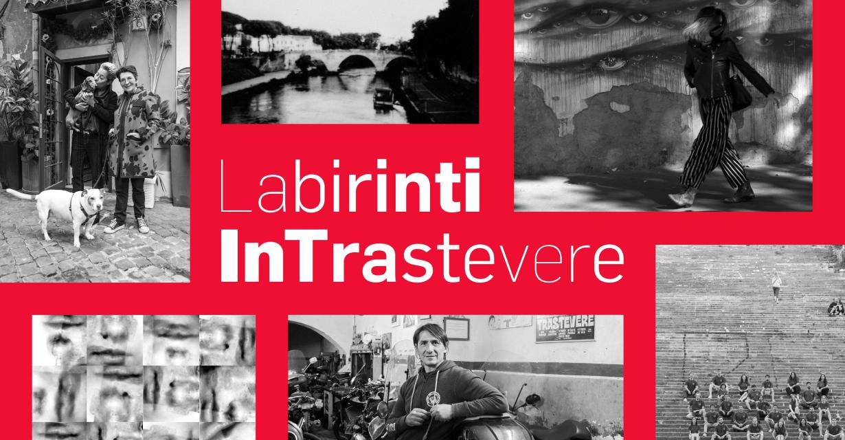 Labirinti InTrastevere