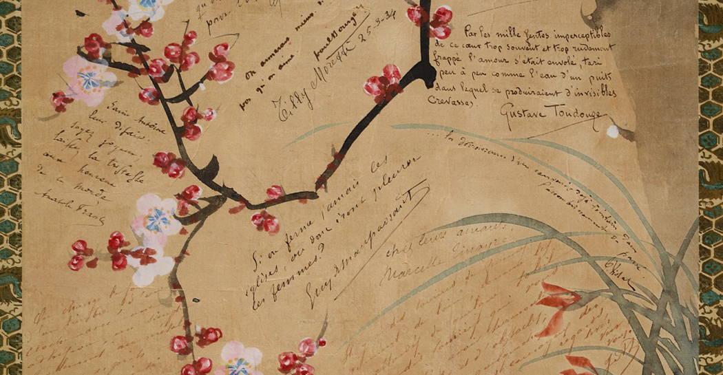 "Giuseppe Primoli e il fascino dell'Oriente", la nuova mostra del Museo Napoleonico di Roma