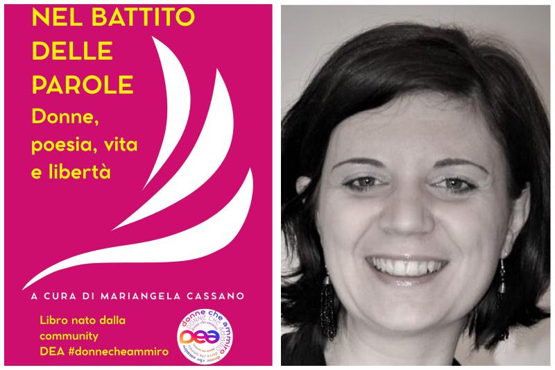 Nel battito delle parole: la recensione del libro a cura di Mariangela Cassano